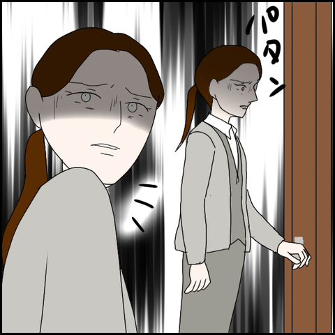 無題847_20230704235535