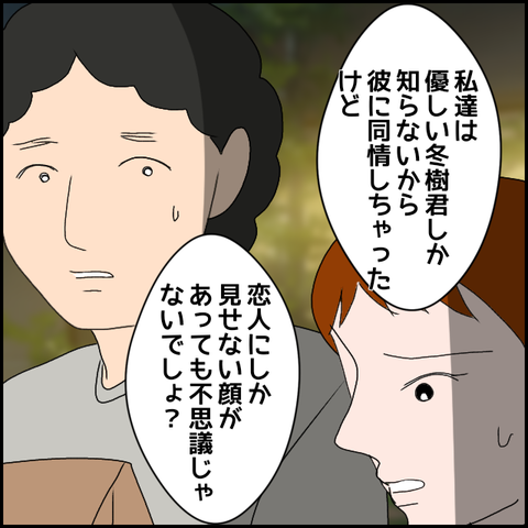 無題1682_20230921220326