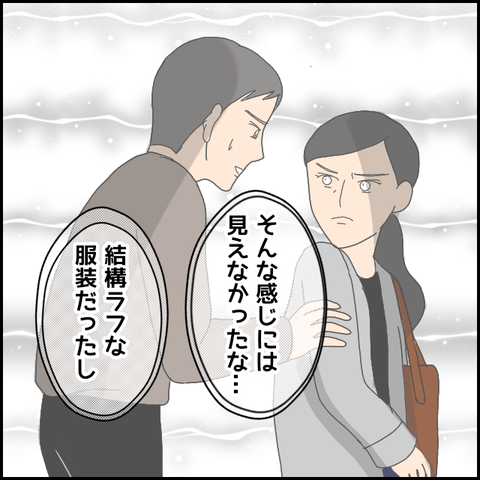 無題4696_20220501194052