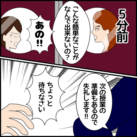 無題6735_20221111025836