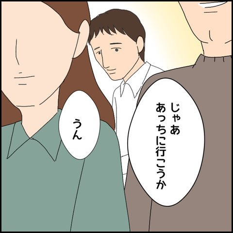 無題4624_20220424195039