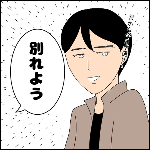 無題4496_20220413144217