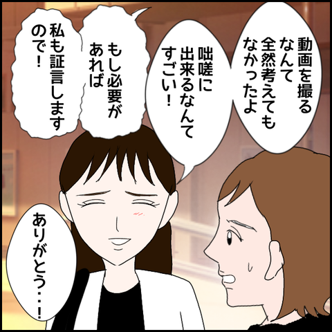 無題307_20230517234719