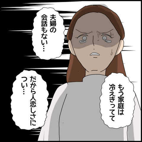 無題5156_20220609220226