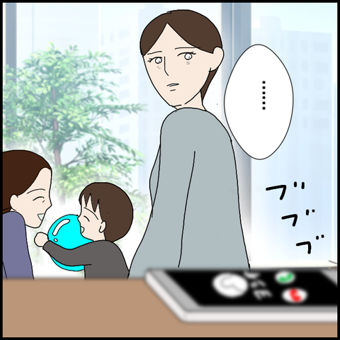 無題6365_20221010002653