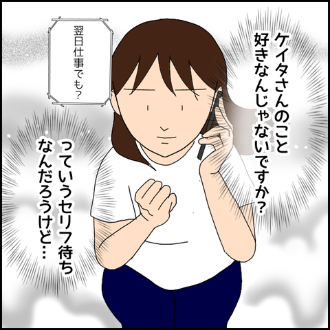 無題3659_20220126204757
