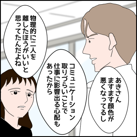 無題1456_20230901224011