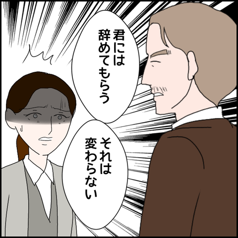 無題793_20230629200944