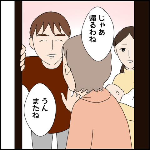 無題5937_20220825222313