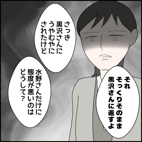 無題731_20230624053007