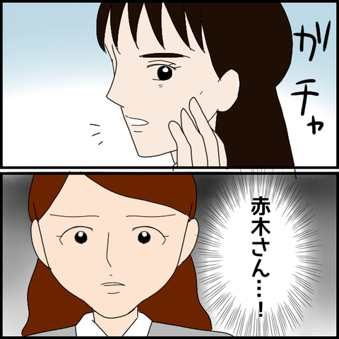 無題7796_20230216225433