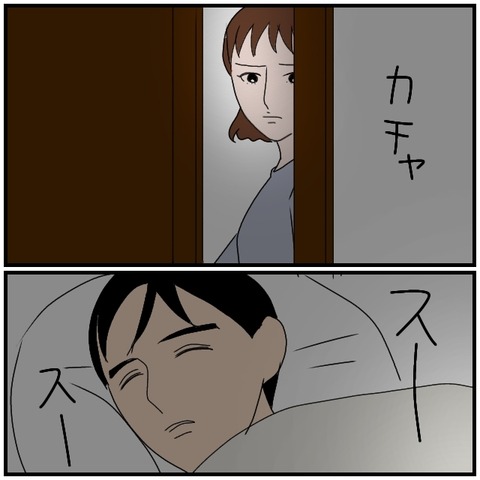 無題4358_20240529000006