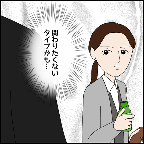 無題7627_20230201233139