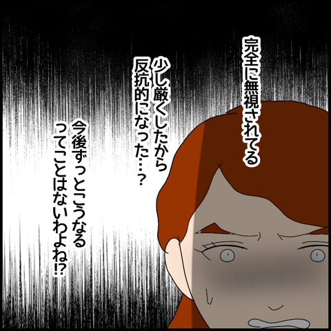 無題6960_20221201220531