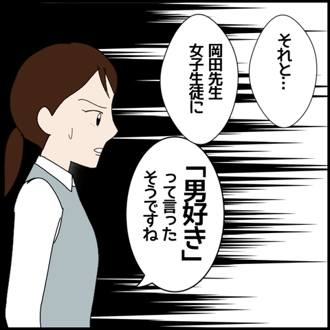 無題6895_20221125230630