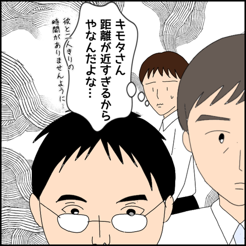 無題2458_20210909160914