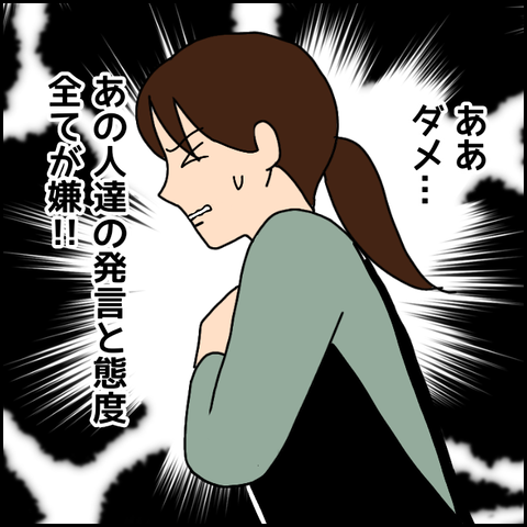 無題1527_20210524133315