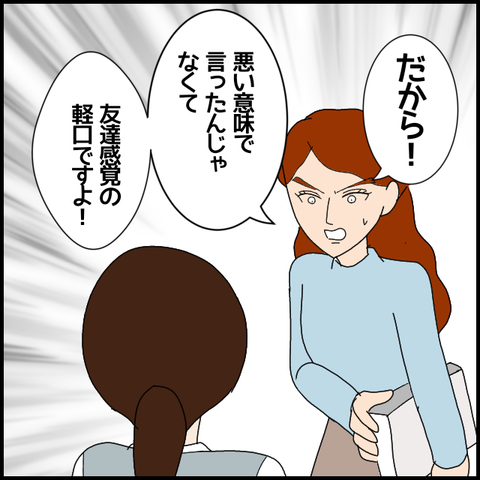 無題6910_20221126212104