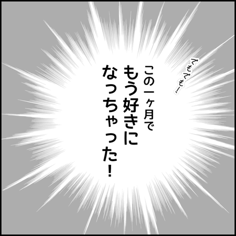 無題4836_20220515175451