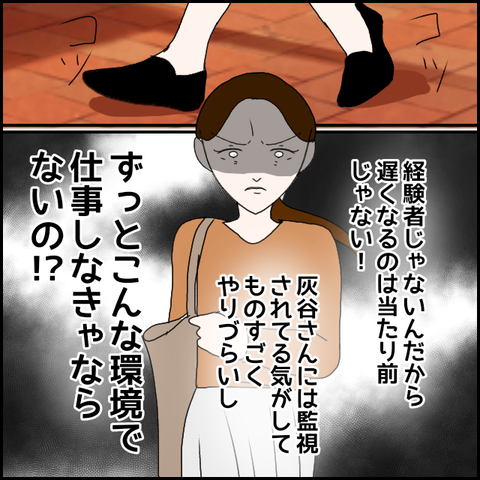 無題626_20230612224736