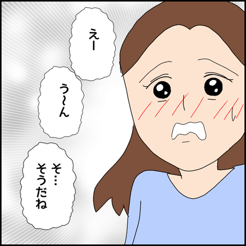 無題4735_20220504233948
