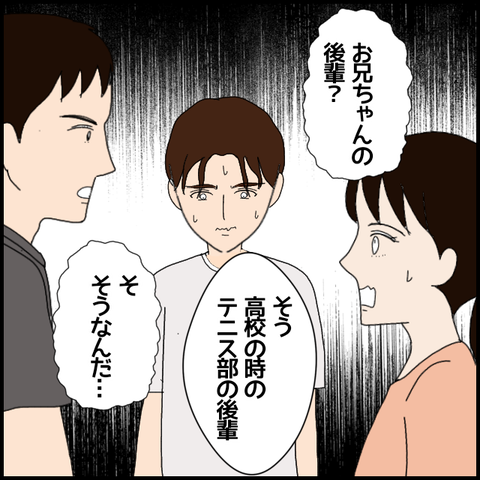 無題5691_20220802004639