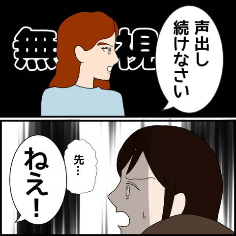 無題6852_20221122224206
