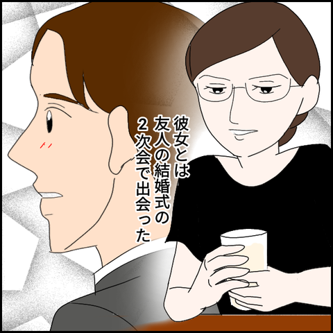 無題1841_20231007233411