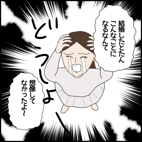 無題5746_20220808234632