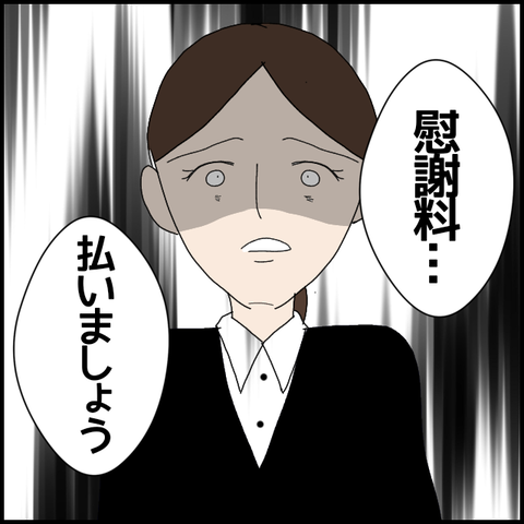 無題6522_20221024020050