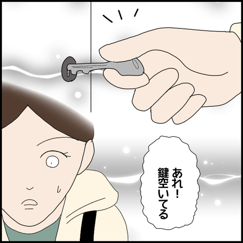 無題6107_20220910230530