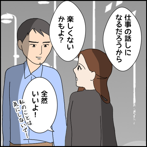 無題4603_20220423220151