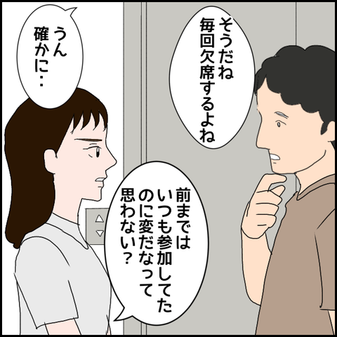 無題1308_20230822022636