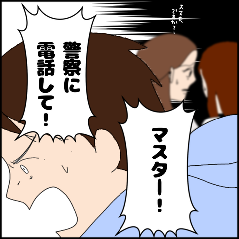 無題5338_20220626001259