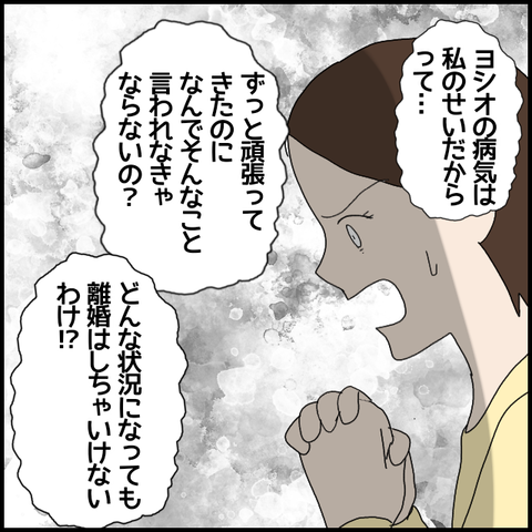 無題6450_20221018003128