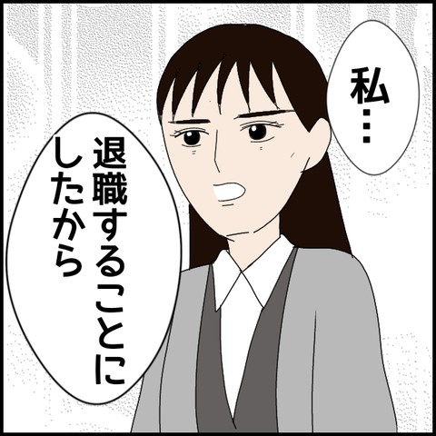 無題7859_20230222223252