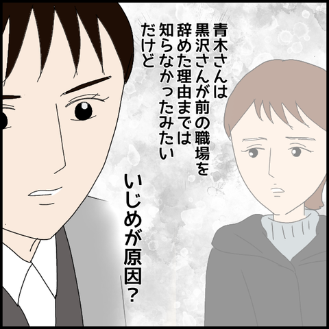無題8257_20230330002036