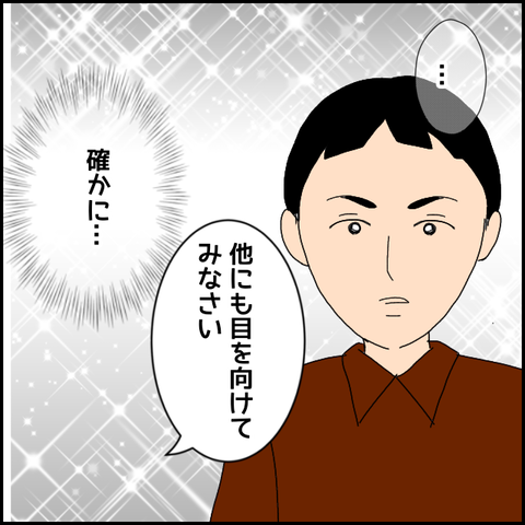 無題4060_20220307221858