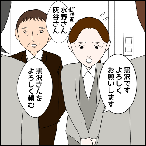 無題581_20230609222040