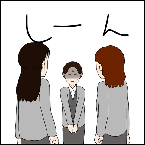 無題7730_20230210231404