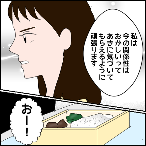 無題1268_20230815001315