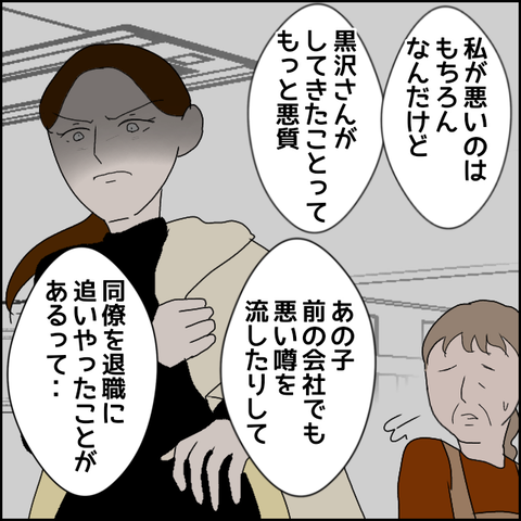 無題33_20230423022911