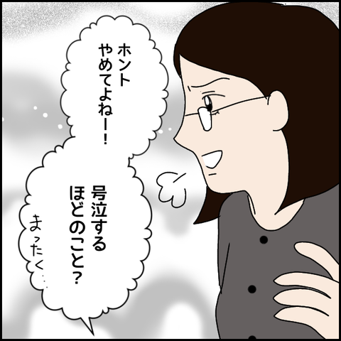 無題2548_20210922182203