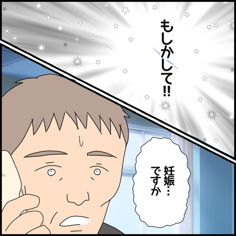 無題6998_20221204224622