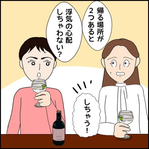無題4858_20220517233713