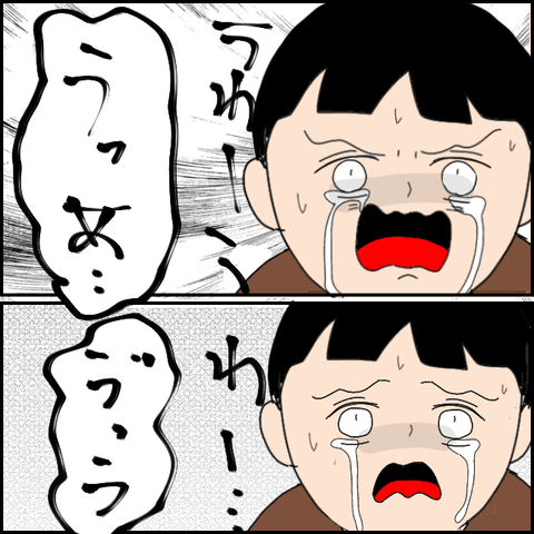 無題3394_20211223201722