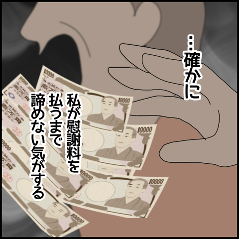 無題6540_20221024223042