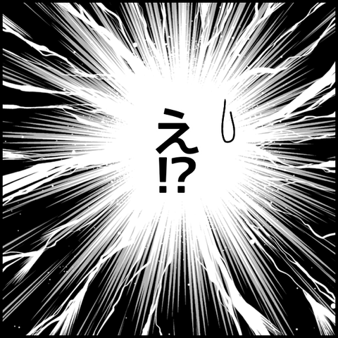 無題7252_20221227214625