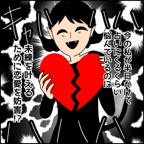 無題3244_20211207004808