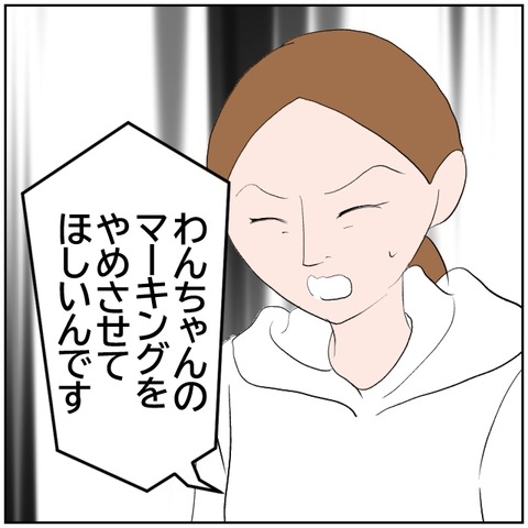 78-6